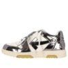Zapatillas bajas de charol Out Of Office «Silver White»