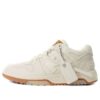 Zapatillas bajas informales Out Of Office Beige