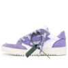 Zapatillas bajas Off-White 5.0 «Purple White»