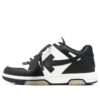 Zapatillas bajas Off-White Out Of Office «Black White»
