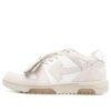 Zapatillas bajas Off-White Out Of Office «Blanco Beige»