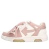 Zapatillas bajas Off-White Out Of Office «Rosa-Blanco»