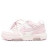 Zapatillas bajas Off-White Out Of Office «Rosa-Blanco»