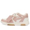 Zapatillas bajas Off-White Out Of Office «Rosa-Blanco»