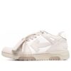 Zapatillas bajas Off-White Out Of Office «White Beige»