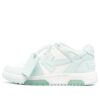 Zapatillas bajas Off-White Out Of Office «White Teal»