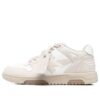 Zapatillas bajas Out Of Office «Beige White»