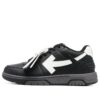 Zapatillas bajas Out Of Office «Black White»