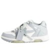 Zapatillas bajas Out Of Office «Grey White»