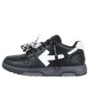 Zapatillas bajas Out Of Office Negras