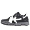Zapatillas bajas Out Of Office «Negro Gris Blanco»
