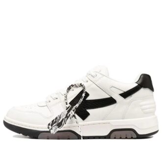 Zapatillas casuales con costuras Negro/Blanco