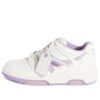 Zapatillas de cuero Off-White Out Of Office «White Purple»