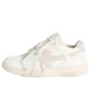 Zapatillas de cuero Off-White Slim Out Of Office «Blanco Rosa»