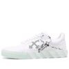 Zapatillas de lona Vulcanized baja «Blanco Verde Naranja»