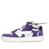 Zapatillas de ocio Floating Arrow Blanco/Morado