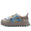 Zapatillas de running bajas Odsy-1000 Marrón