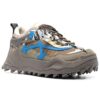 Zapatillas de running bajas Odsy-1000 Marrón