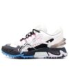 Zapatillas deportivas de caña baja Odsy-2000 Multicolor