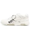 Zapatillas deportivas de caña baja Out Of Office, blancas