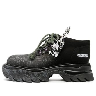 Zapatillas deportivas negras