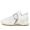 Zapatillas deportivas Odsy-2000 Beige