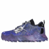 Zapatillas Odsy-1000 «Purple»