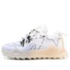 Zapatillas OFF- Out Of Office «Blanco Beige»