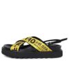 Zapatillas Off-White amarillas