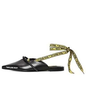 Zapatillas Off-White negras
