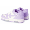 Zapatillas Off-White Out Of Office de piel de becerro «Purple White»