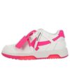 Zapatillas Off-White Out Of Office de piel de becerro «White Red»