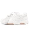 Zapatillas Off-White Out Of Office Leisure Board, blancas