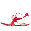 Zapatillas Off-White Out Of Office Low Blanco/Rojo