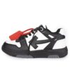 Zapatillas Off-White Out Of Office OOO, negro/blanco