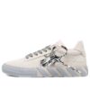 Zapatillas Off-White Vulc «Beige Grey»
