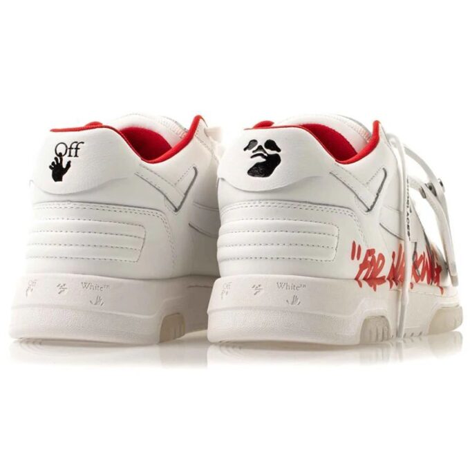 Zapatillas Out Of Office Beige/Blanco